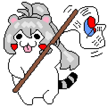 新普池抽取攻略